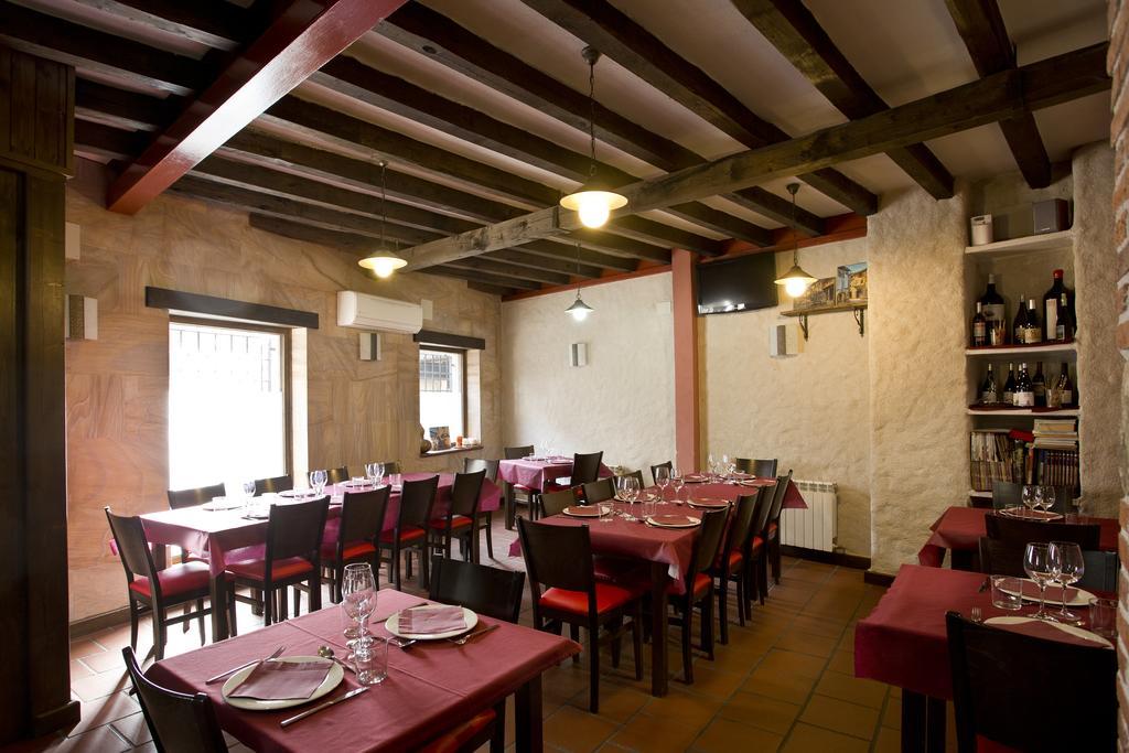 Hotel Rural - Casa Margo Sequeros Zewnętrze zdjęcie